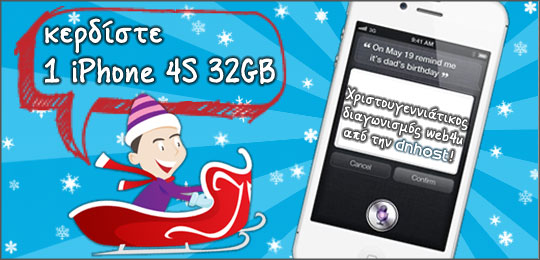 xmas-banner-news.jpg xmas-banner-news.jpg